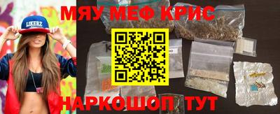МДПВ Коммунар