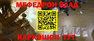 МДПВ Коммунар