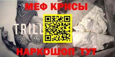 spice Комсомольск-на-Амуре