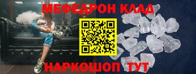 spice Комсомольск-на-Амуре