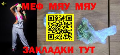 МДПВ Коммунар