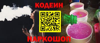 МДПВ Коммунар