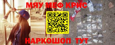 spice Комсомольск-на-Амуре