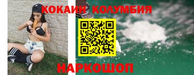 spice Комсомольск-на-Амуре