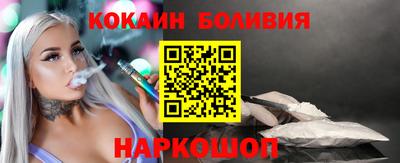 герыч Конаково