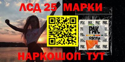 герыч Конаково