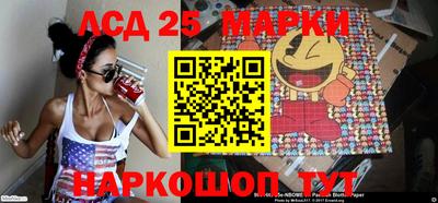 spice Комсомольск-на-Амуре