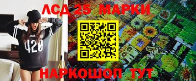 герыч Конаково