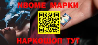 МДПВ Коммунар