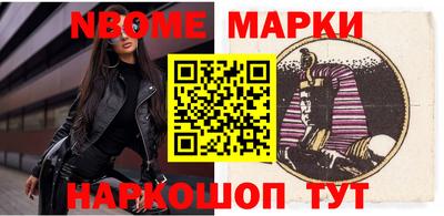 spice Комсомольск-на-Амуре