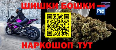 spice Комсомольск-на-Амуре