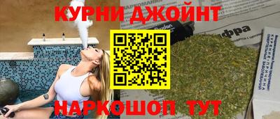 герыч Конаково