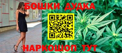 герыч Конаково