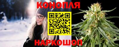 герыч Конаково
