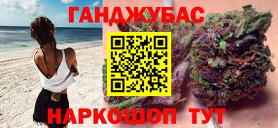 spice Комсомольск-на-Амуре