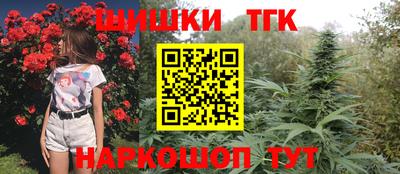 герыч Конаково