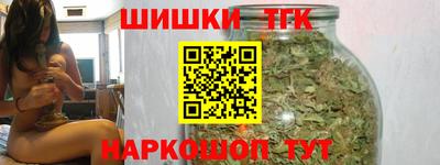 spice Комсомольск-на-Амуре