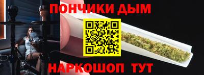 герыч Конаково