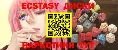 герыч Конаково