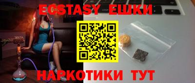 МДПВ Коммунар