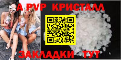 МДПВ Коммунар