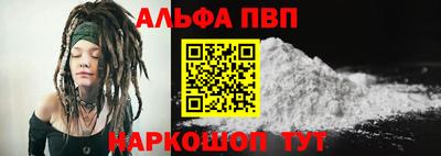 spice Комсомольск-на-Амуре