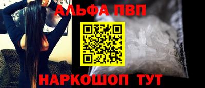 МДПВ Коммунар
