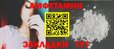 герыч Конаково