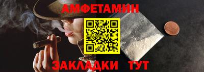 spice Комсомольск-на-Амуре