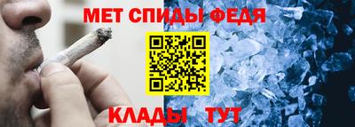 spice Комсомольск-на-Амуре