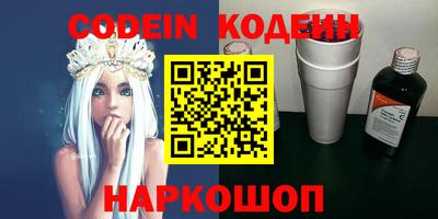 spice Комсомольск-на-Амуре