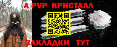 МДПВ Коммунар