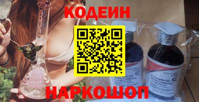 герыч Конаково