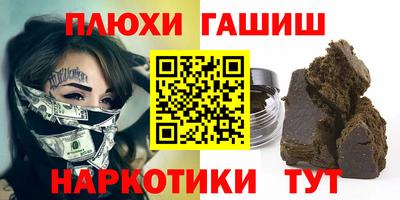 герыч Конаково