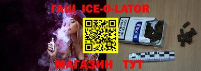 МДПВ Коммунар