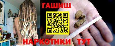 spice Комсомольск-на-Амуре