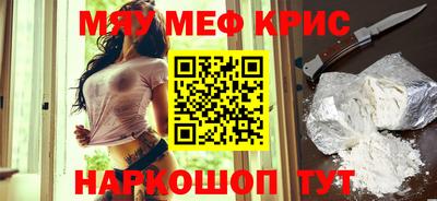 spice Комсомольск-на-Амуре